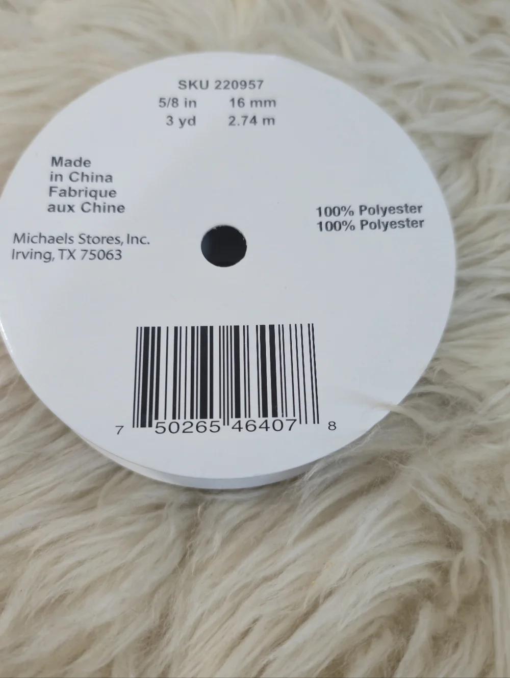 Floral Ribbon Craft Bundle - Picture 4 of 12